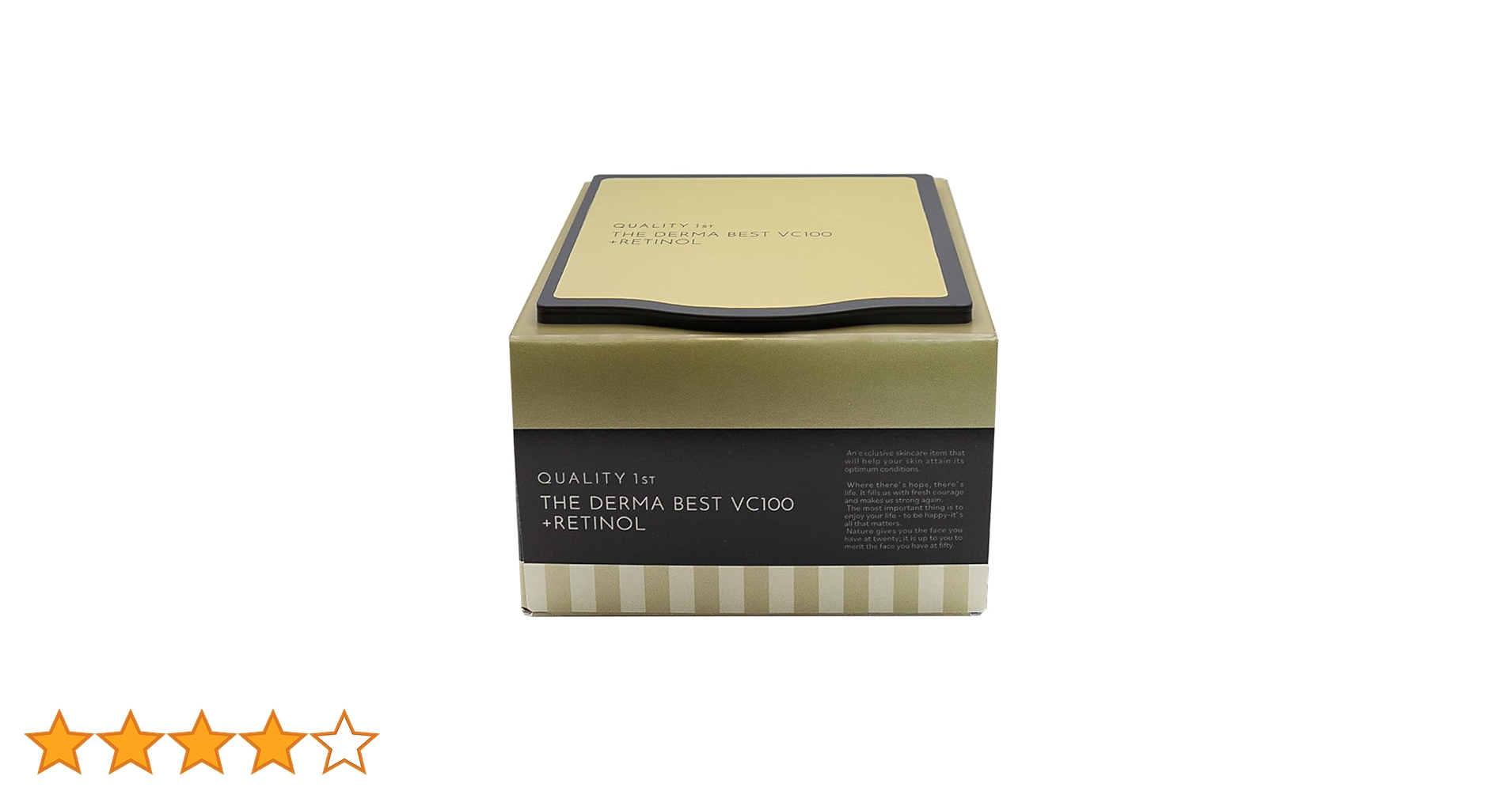 Amazon.co.jp: クオリティファースト ザ・ダーマ ベスト VC100